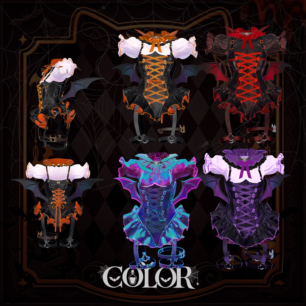 【10/31まで】Halloween Corset ( 9アバター対応 )
