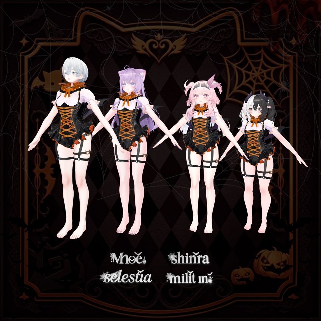 【10/31まで】Halloween Corset ( 9アバター対応 )