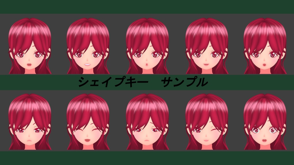 オリジナルキャラクターCGモデル【No.001_Base】