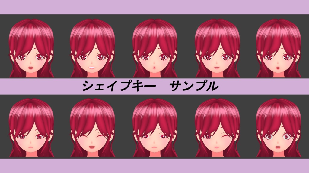 オリジナルキャラクターCGモデル【No.001_Type_A】