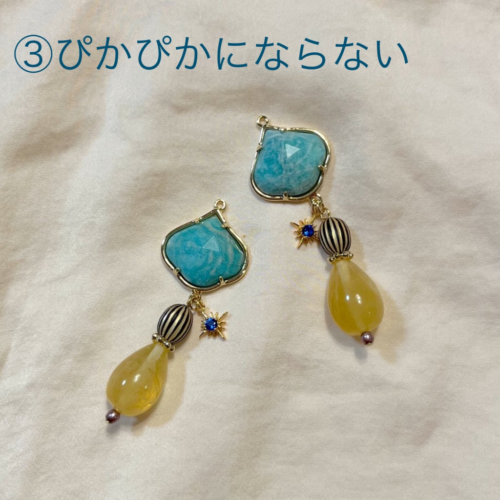 JB:afternoon three(かわいいきつね?)シリーズ(ピアス/イヤリング)