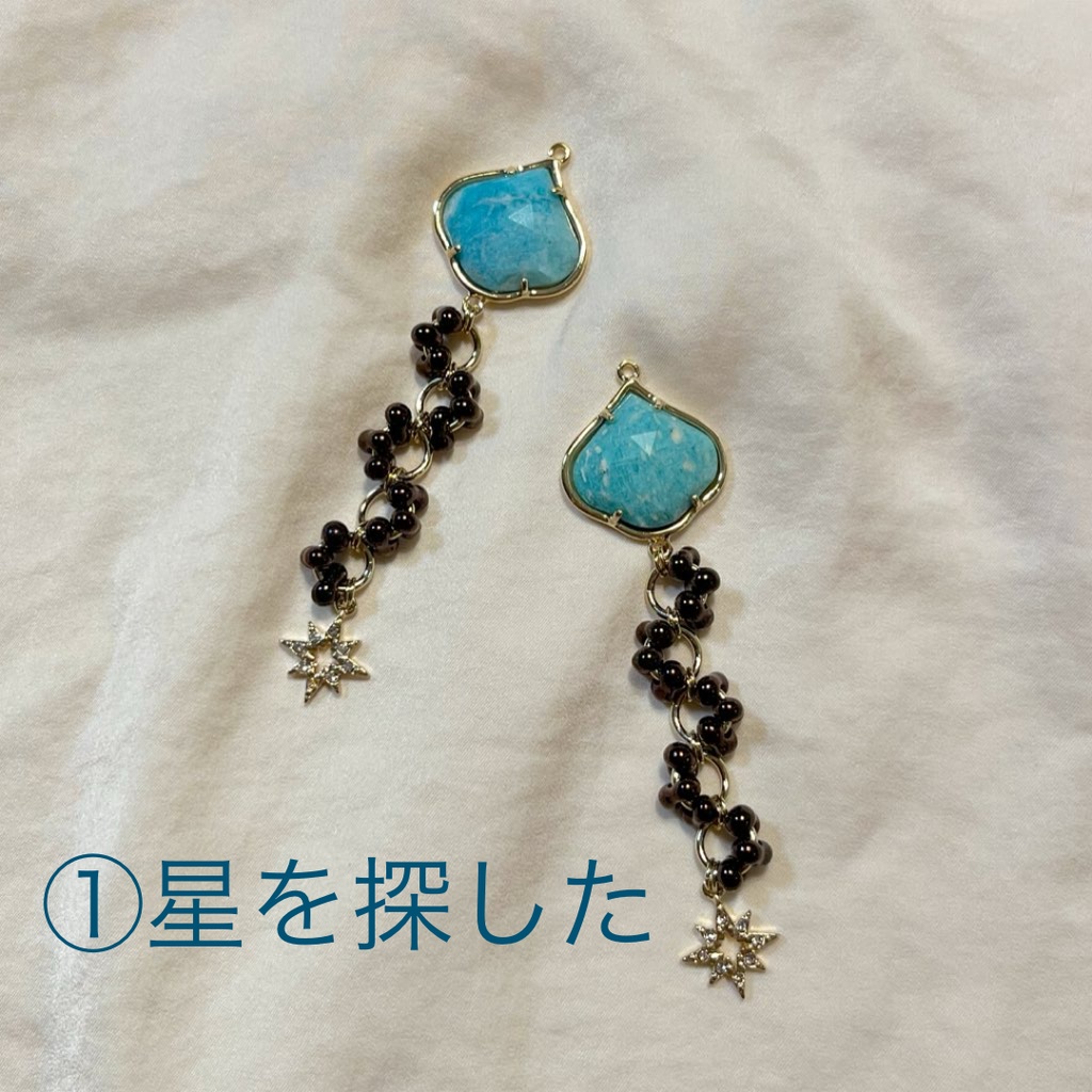 JB:afternoon three(かわいいきつね?)シリーズ(ピアス/イヤリング)