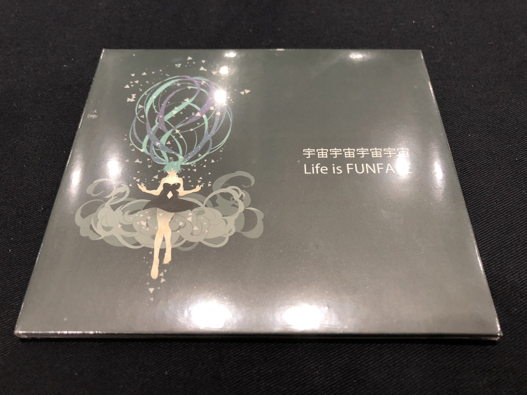 2nd FULL ALBUM「Life is FUNFARE」+ 特典栞