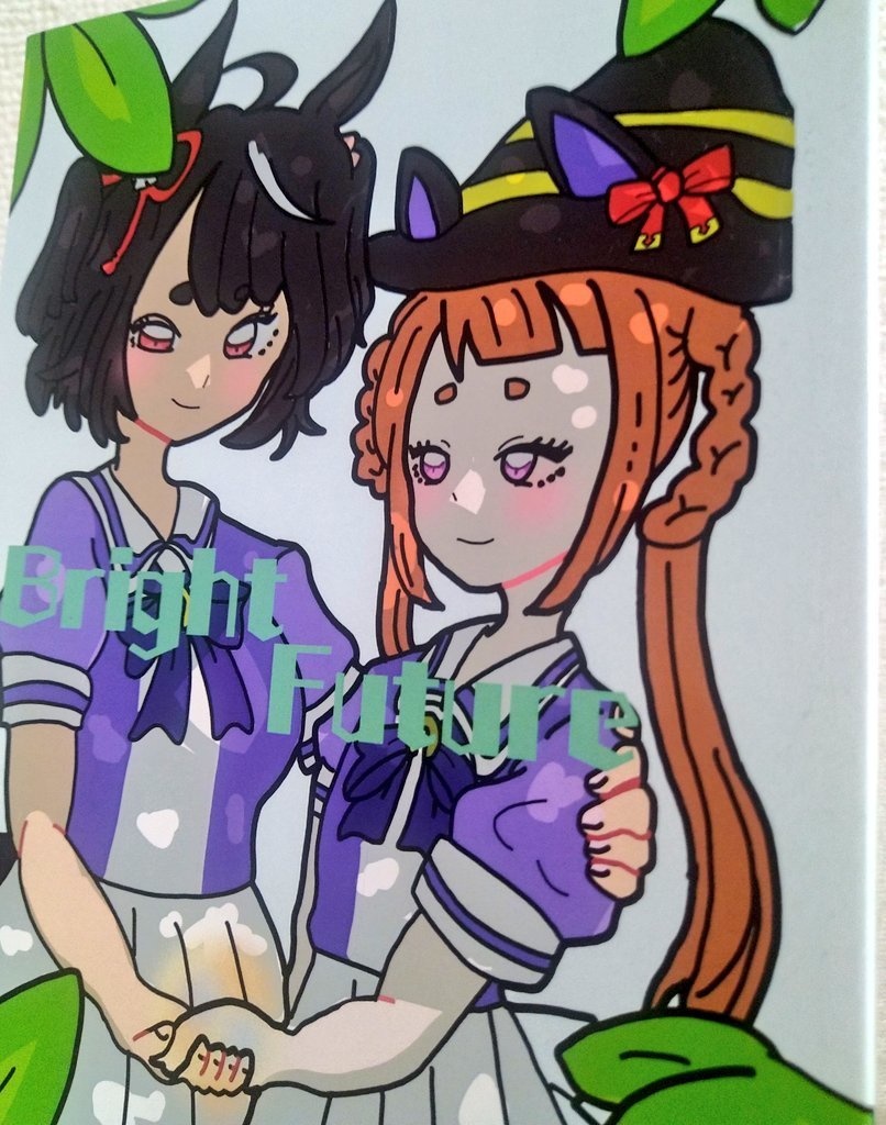 キタスイ百合小説本『Bright Future』