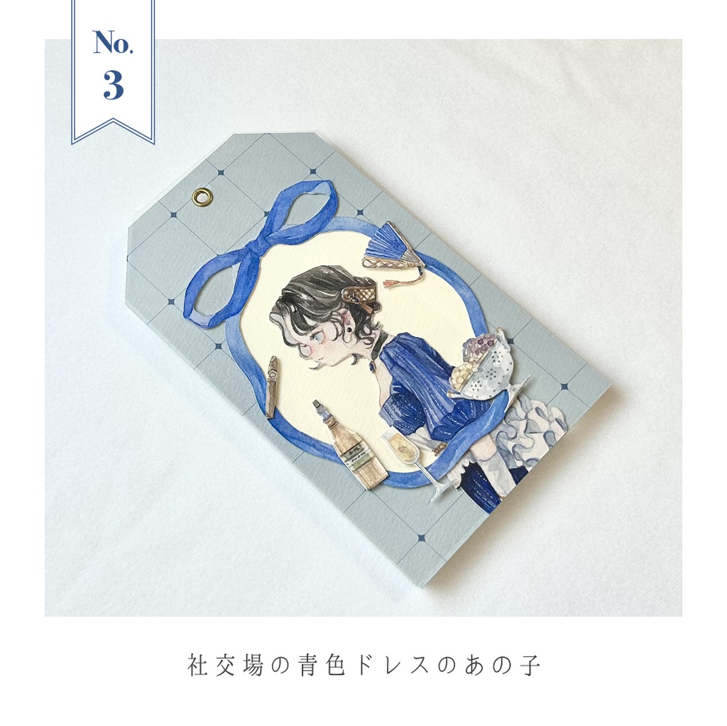 原画作品「 横顔のあの子(リニューアル)」