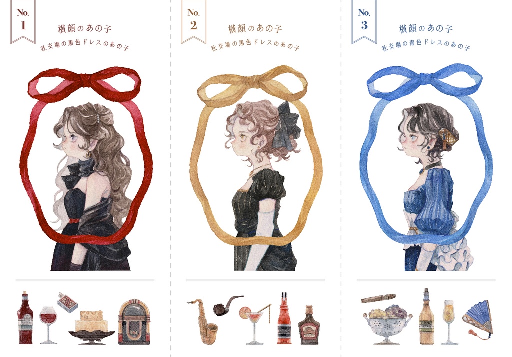 原画作品「 横顔のあの子(リニューアル)」