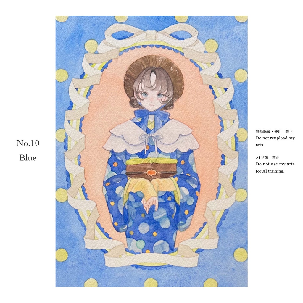 原画作品「 GARAGARA KIMONO 」