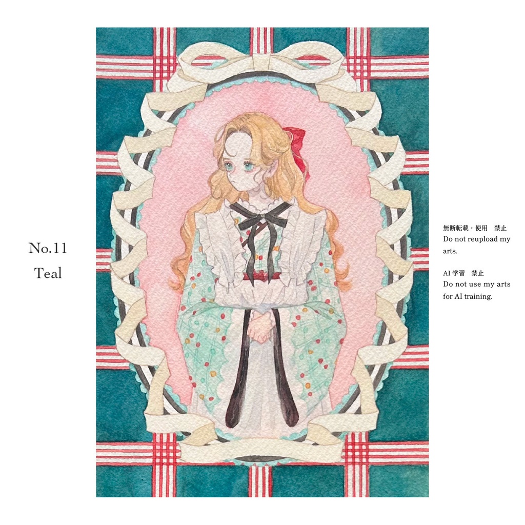 原画作品「 GARAGARA KIMONO 」