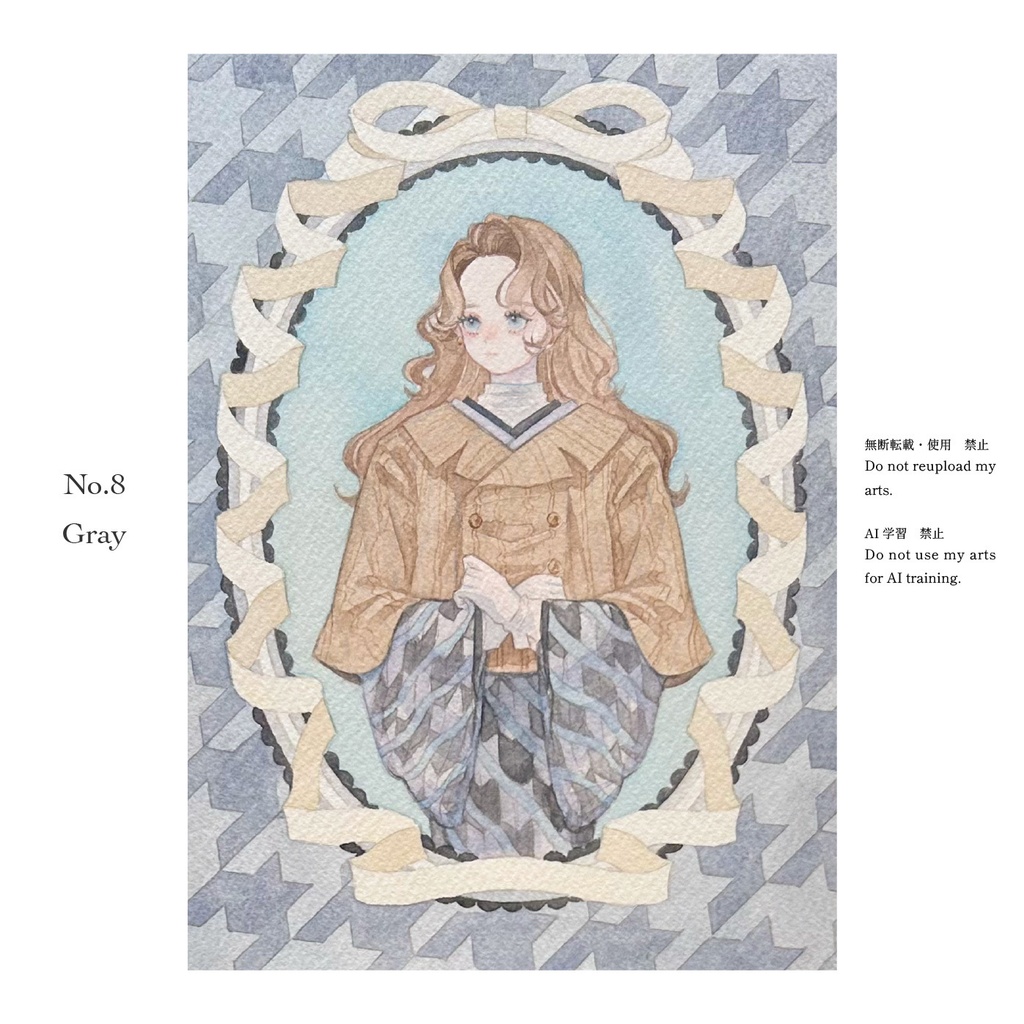 原画作品「 GARAGARA KIMONO 」