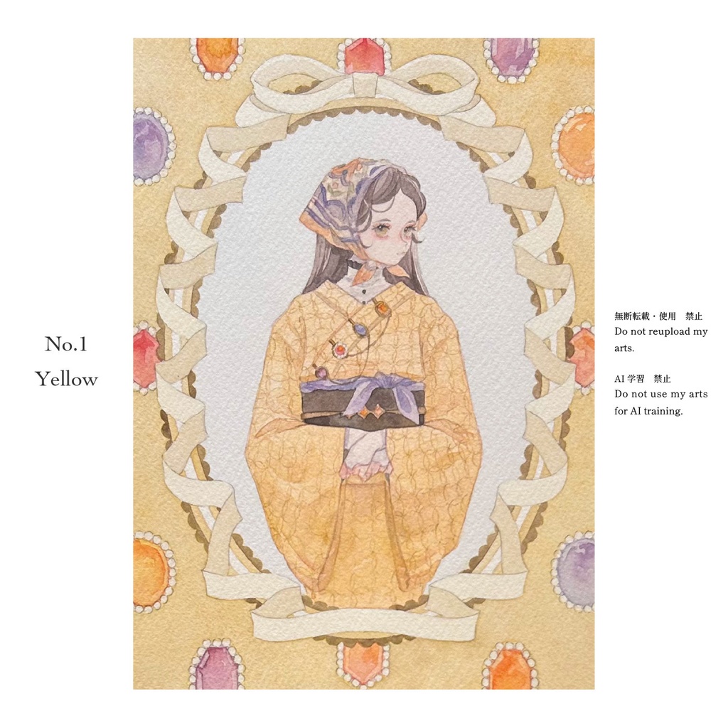 原画作品「 GARAGARA KIMONO 」