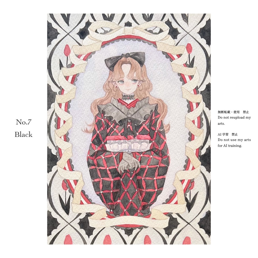 原画作品「 GARAGARA KIMONO 」