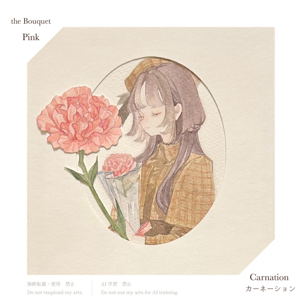 原画作品「 the Bouquet - Pink 」
