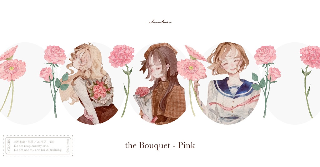 原画作品「 the Bouquet - Pink 」