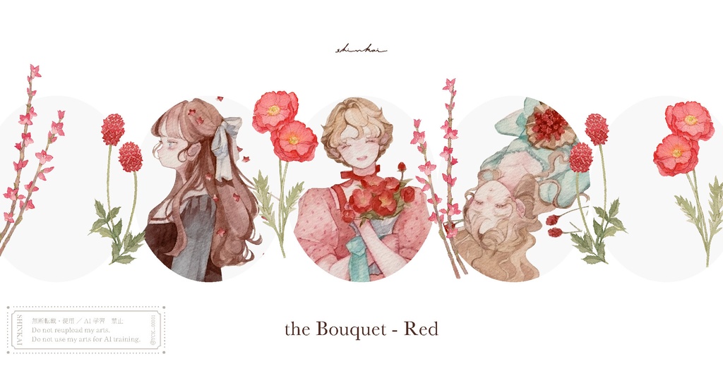原画作品「 the Bouquet - Red 」