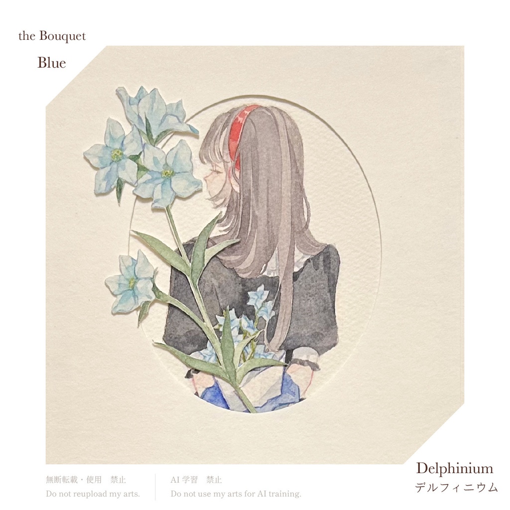 原画作品「 the Bouquet - Blue」