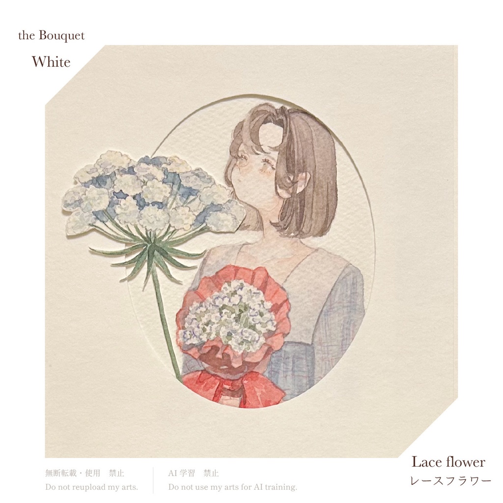 原画作品「 the Bouquet - White 」