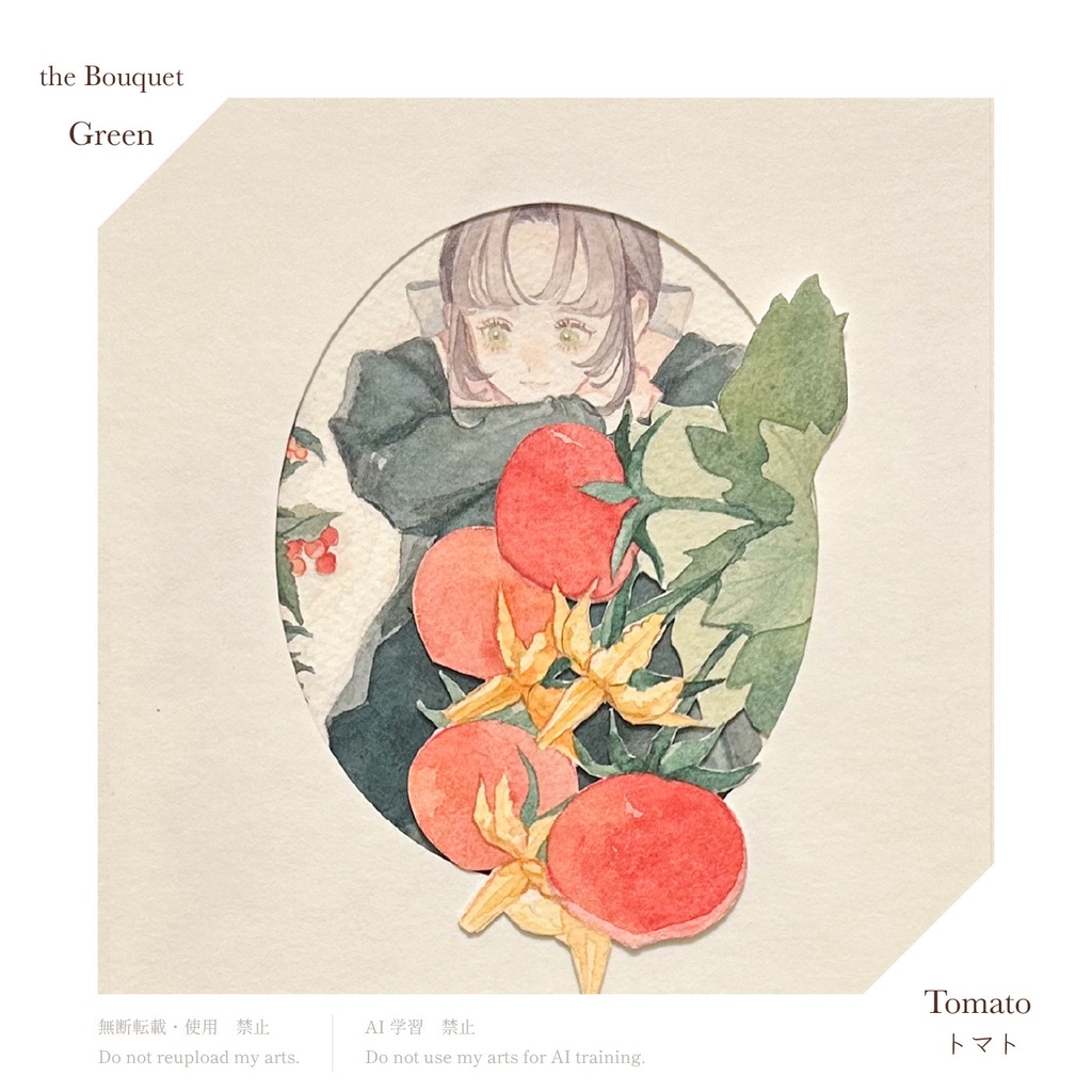 原画作品「 the Bouquet - Green 」