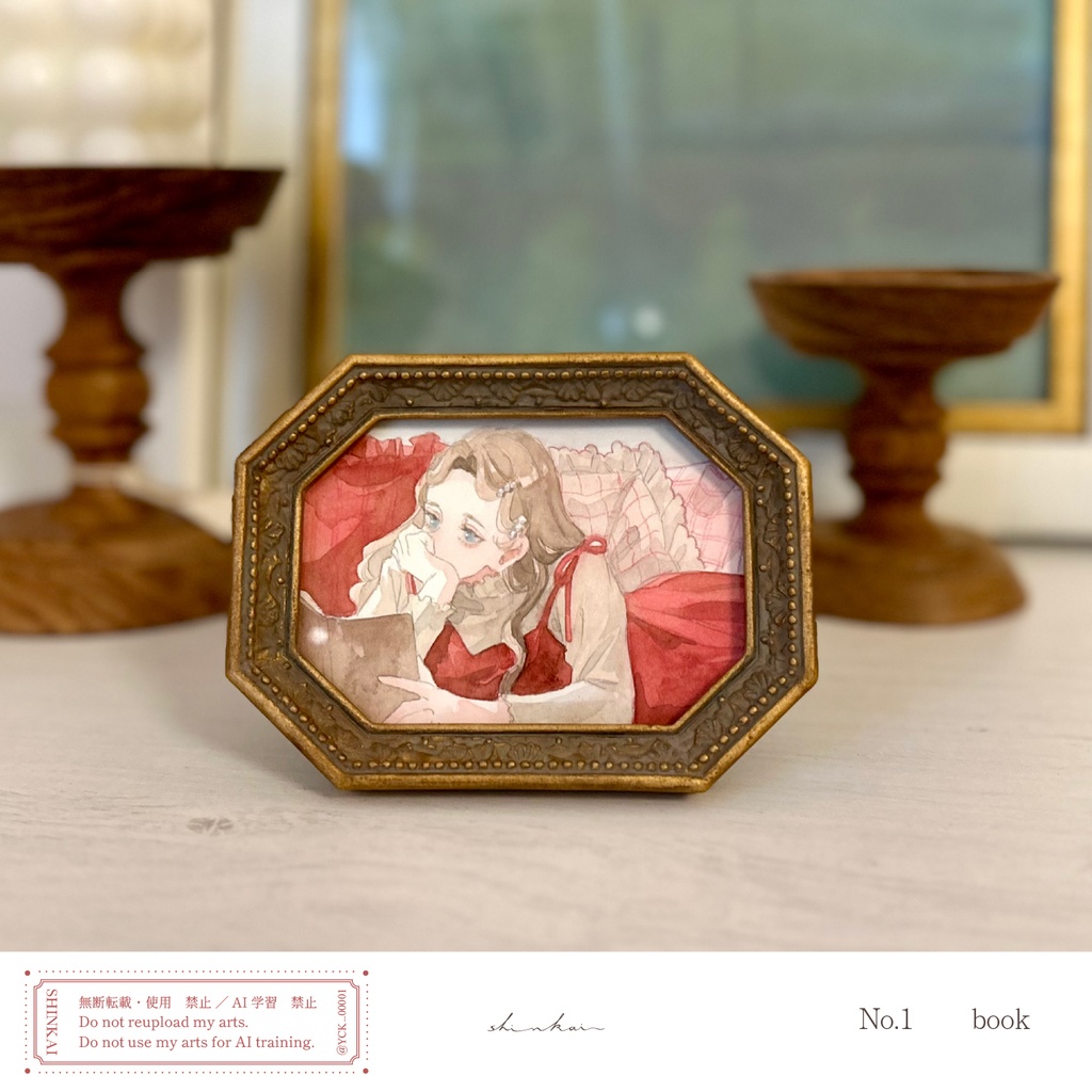 ミニ額原画・11月