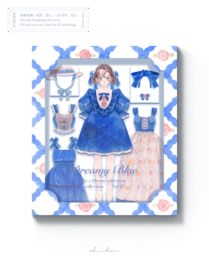 原画作品「Dress up Paper Doll」Dreamy Blue