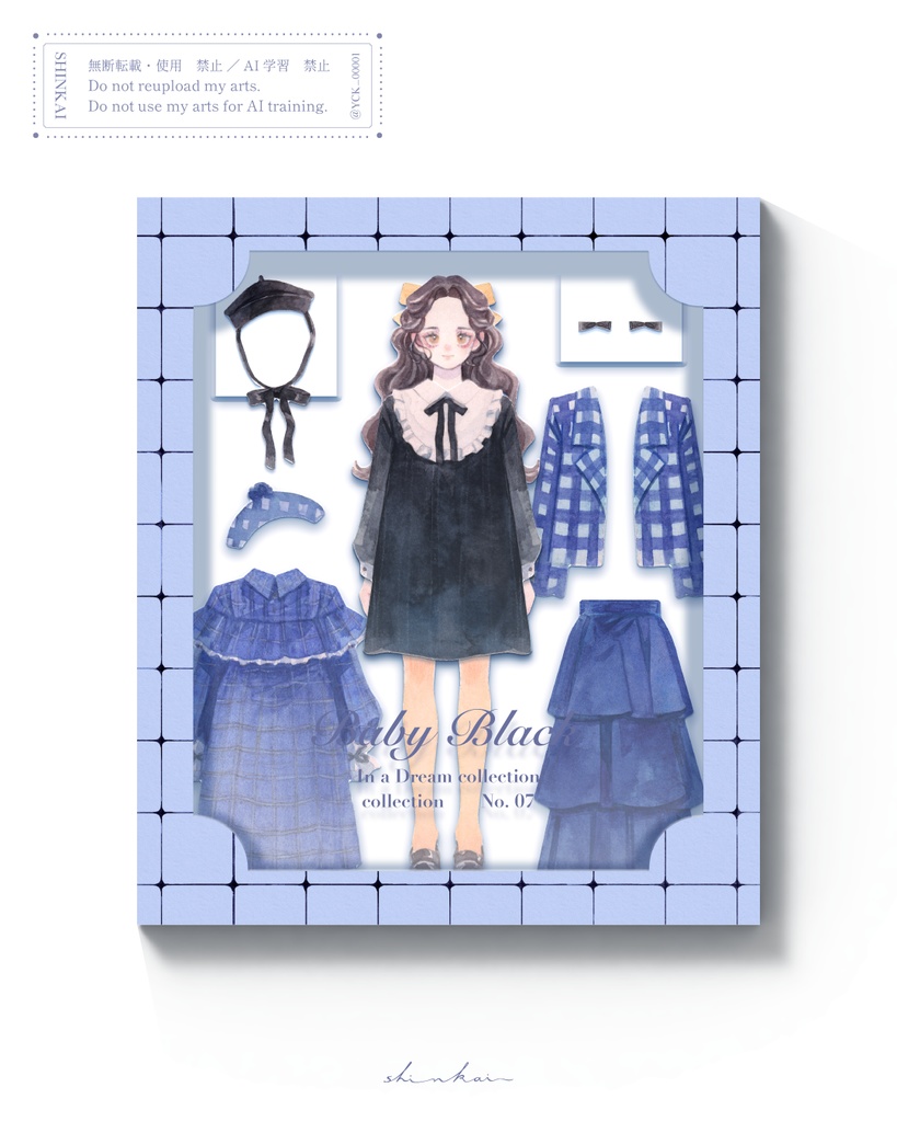 原画作品「Dress up Paper Doll」Baby Blue