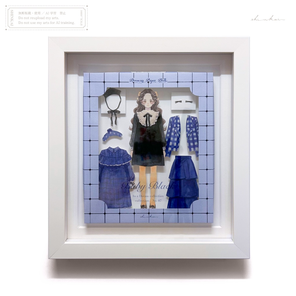 原画作品「Dress up Paper Doll」Baby Blue