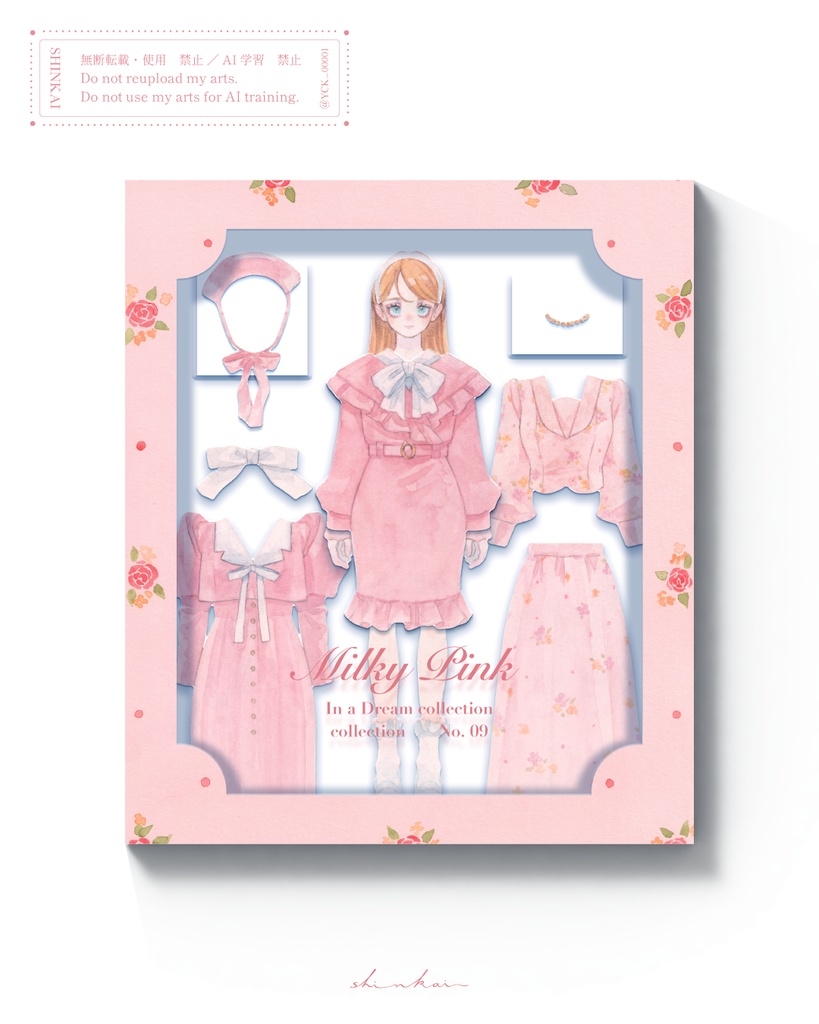 原画作品「Dress up Paper Doll」Milky Pink