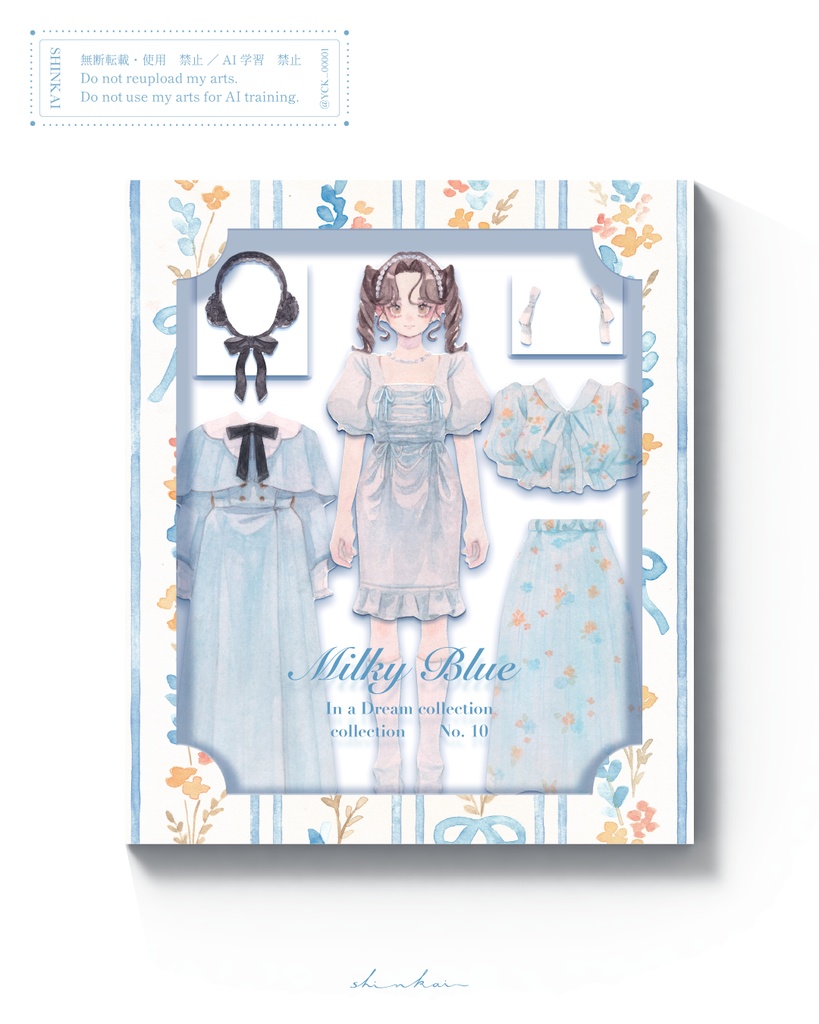 原画作品「Dress up Paper Doll」Milky Blue
