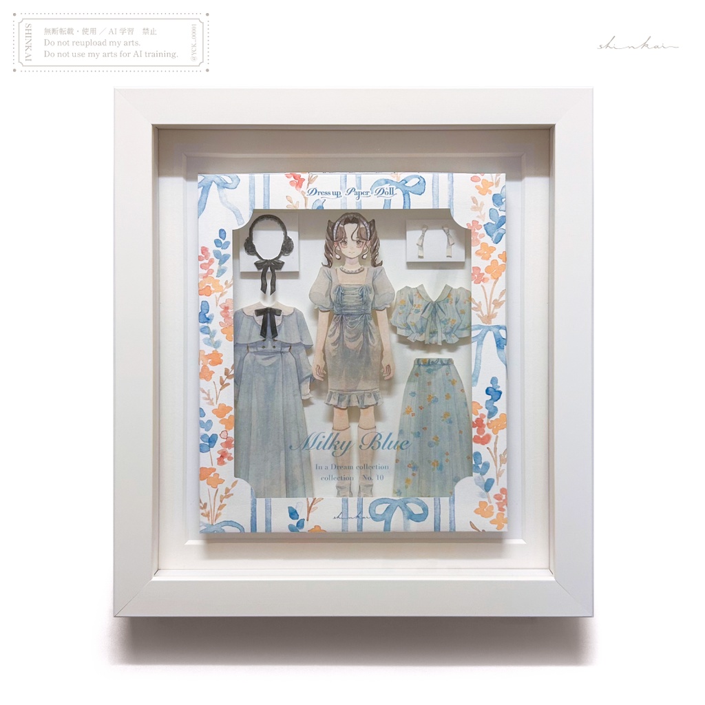 原画作品「Dress up Paper Doll」Milky Blue