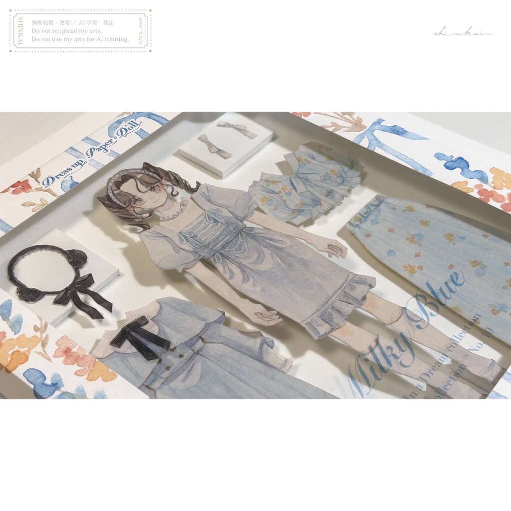 原画作品「Dress up Paper Doll」Milky Blue