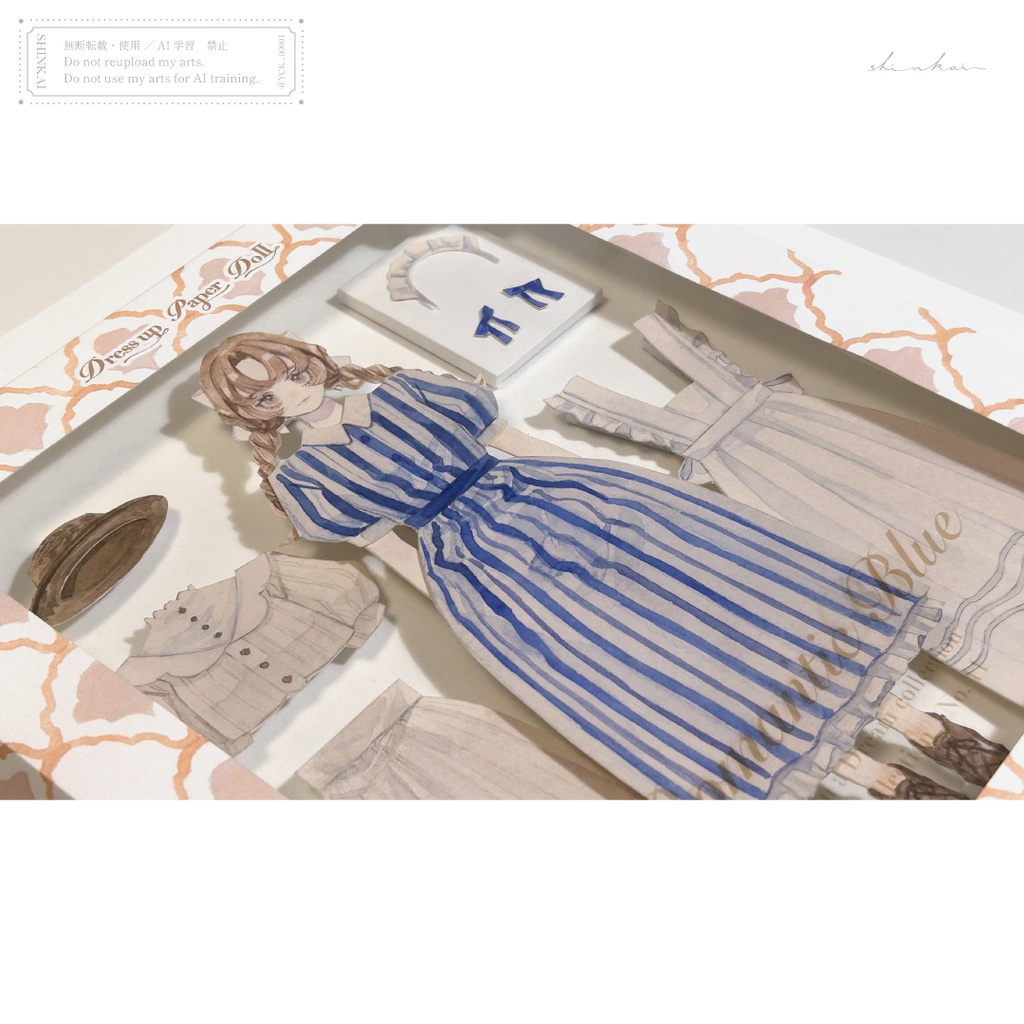 原画作品「Dress up Paper Doll」Romantic White