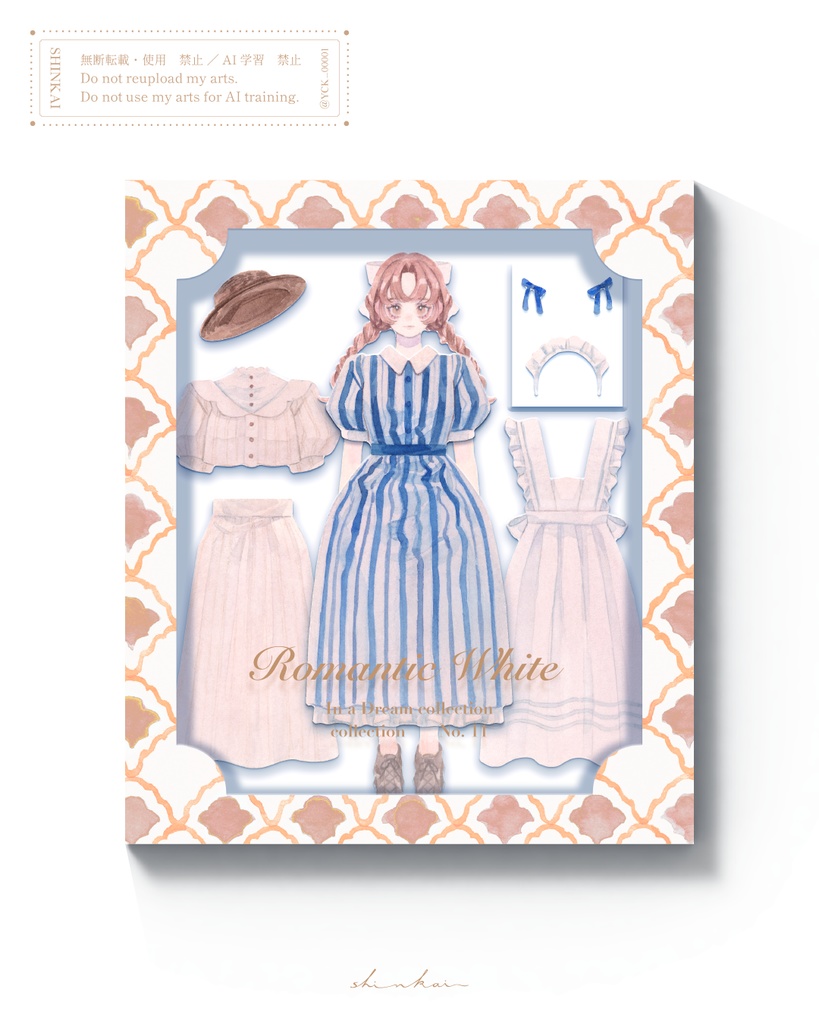 原画作品「Dress up Paper Doll」Romantic White