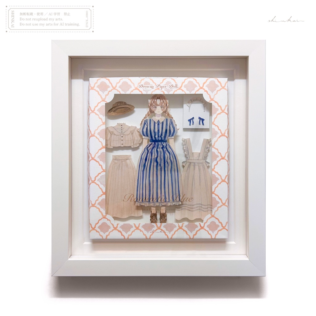 原画作品「Dress up Paper Doll」Romantic White