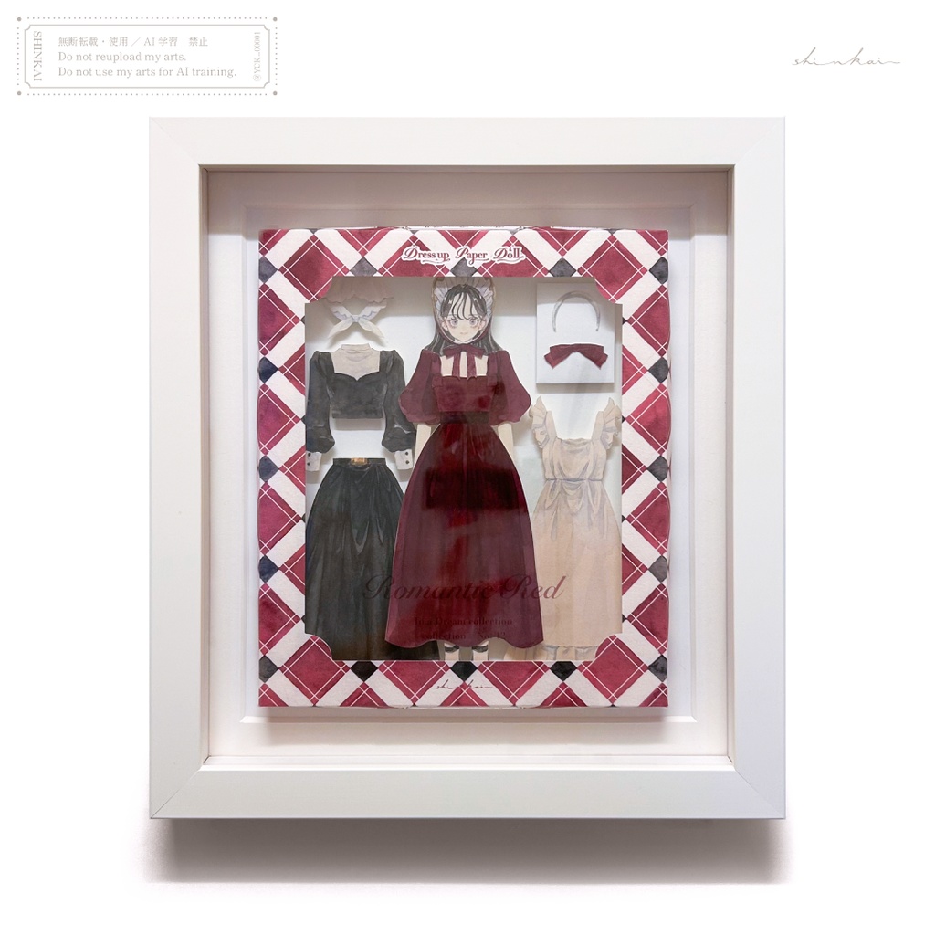 原画作品「Dress up Paper Doll」Romantic Red