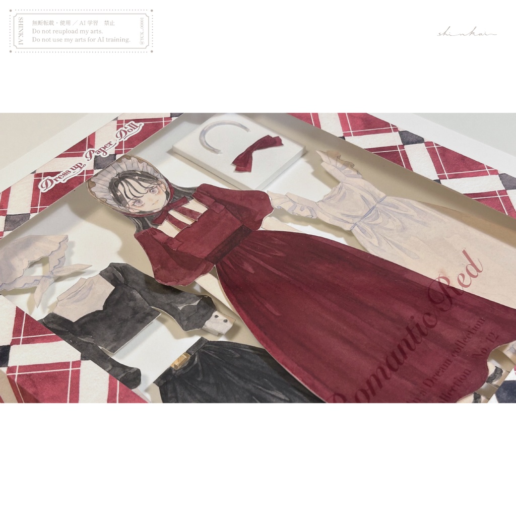 原画作品「Dress up Paper Doll」Romantic Red