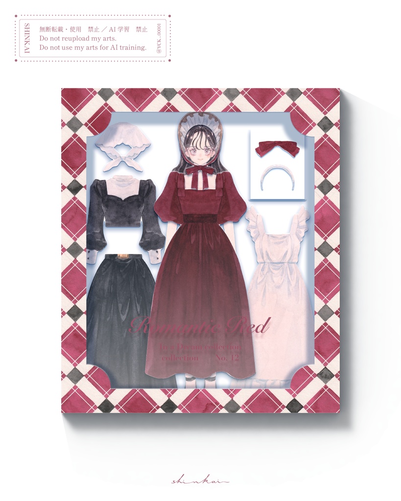 原画作品「Dress up Paper Doll」Romantic Red