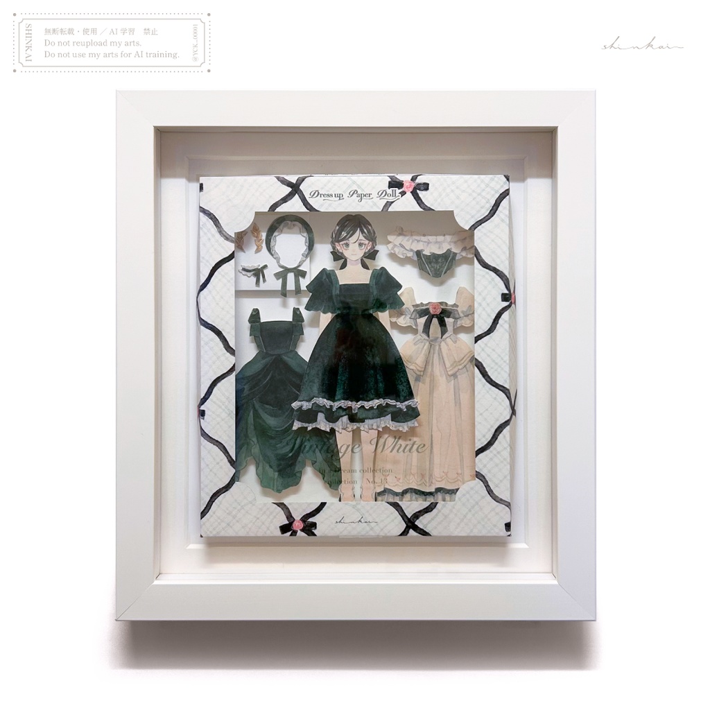 原画作品「Dress up Paper Doll」Vintage Green