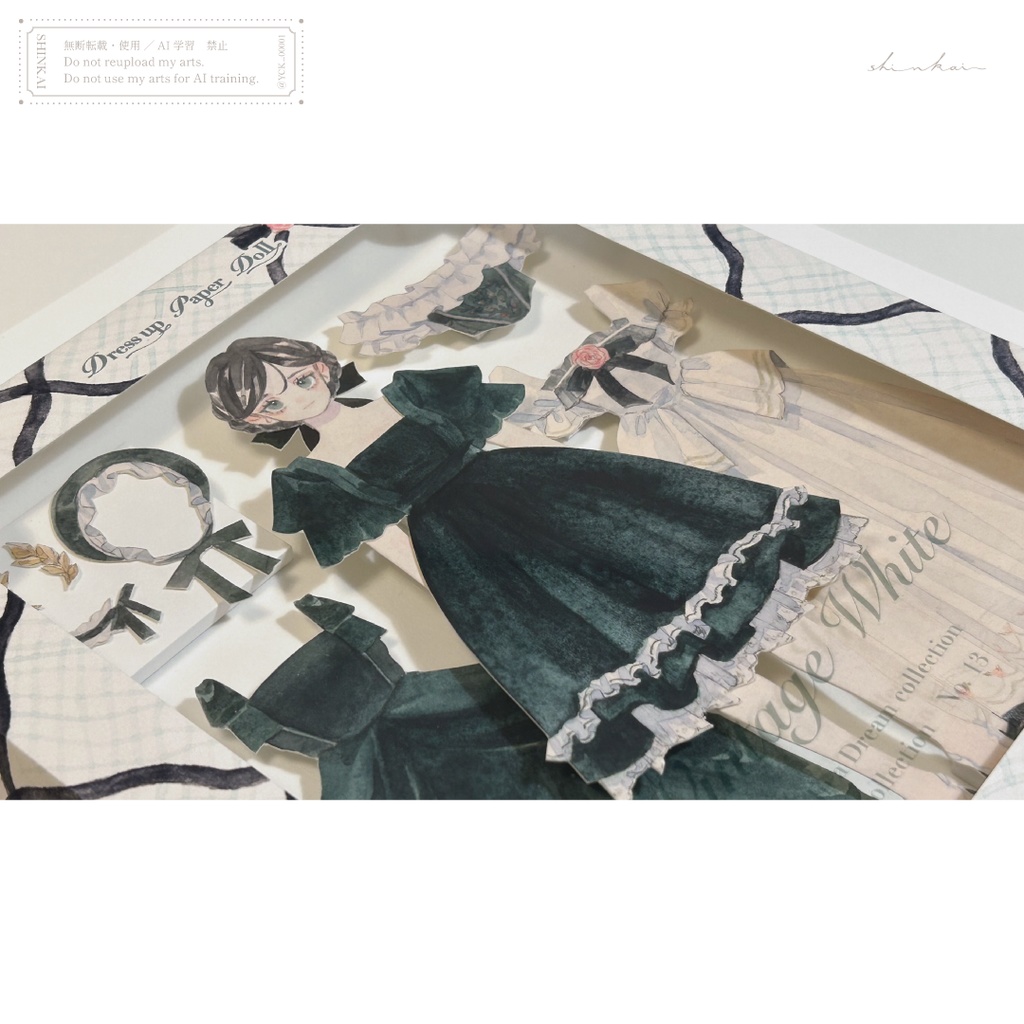 原画作品「Dress up Paper Doll」Vintage Green