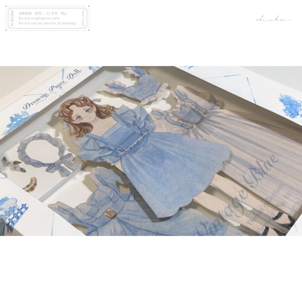 原画作品「Dress up Paper Doll」Vintage Blue