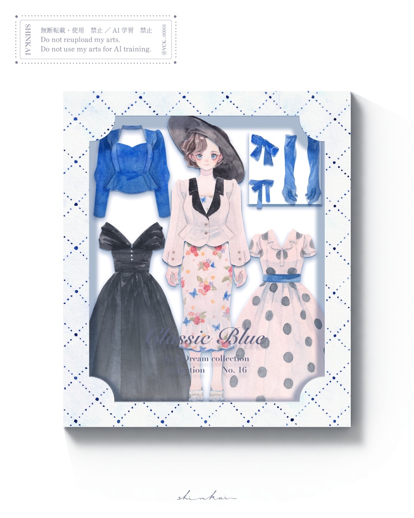 原画作品「Dress up Paper Doll」Classic Blue