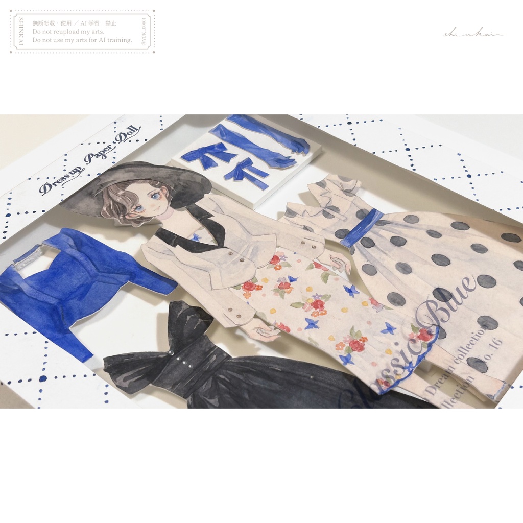 原画作品「Dress up Paper Doll」Classic Blue