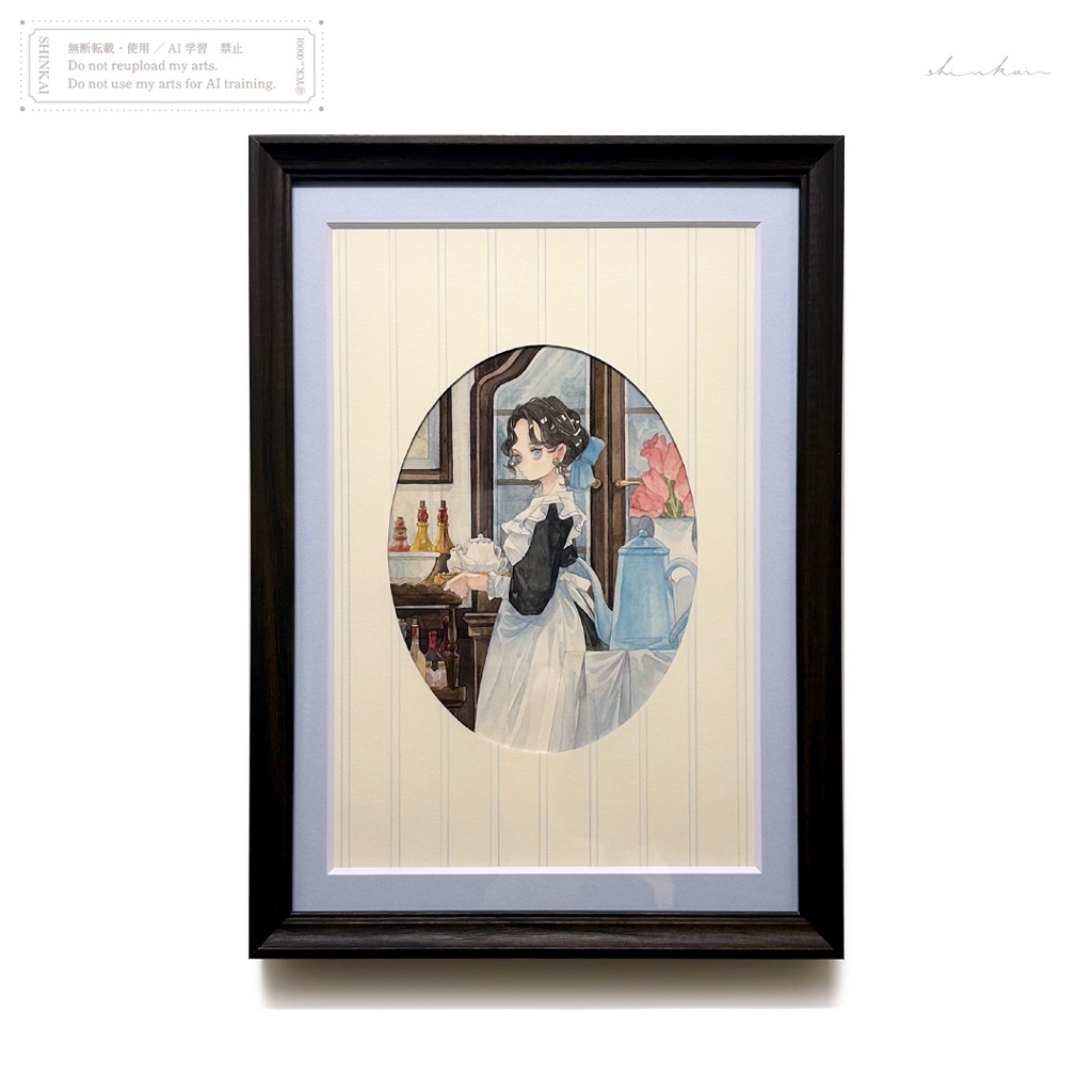 原画作品「kitchen」