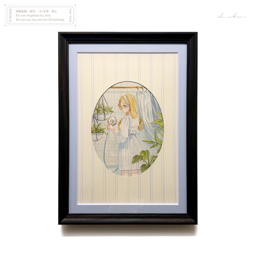 原画作品「bathroom」