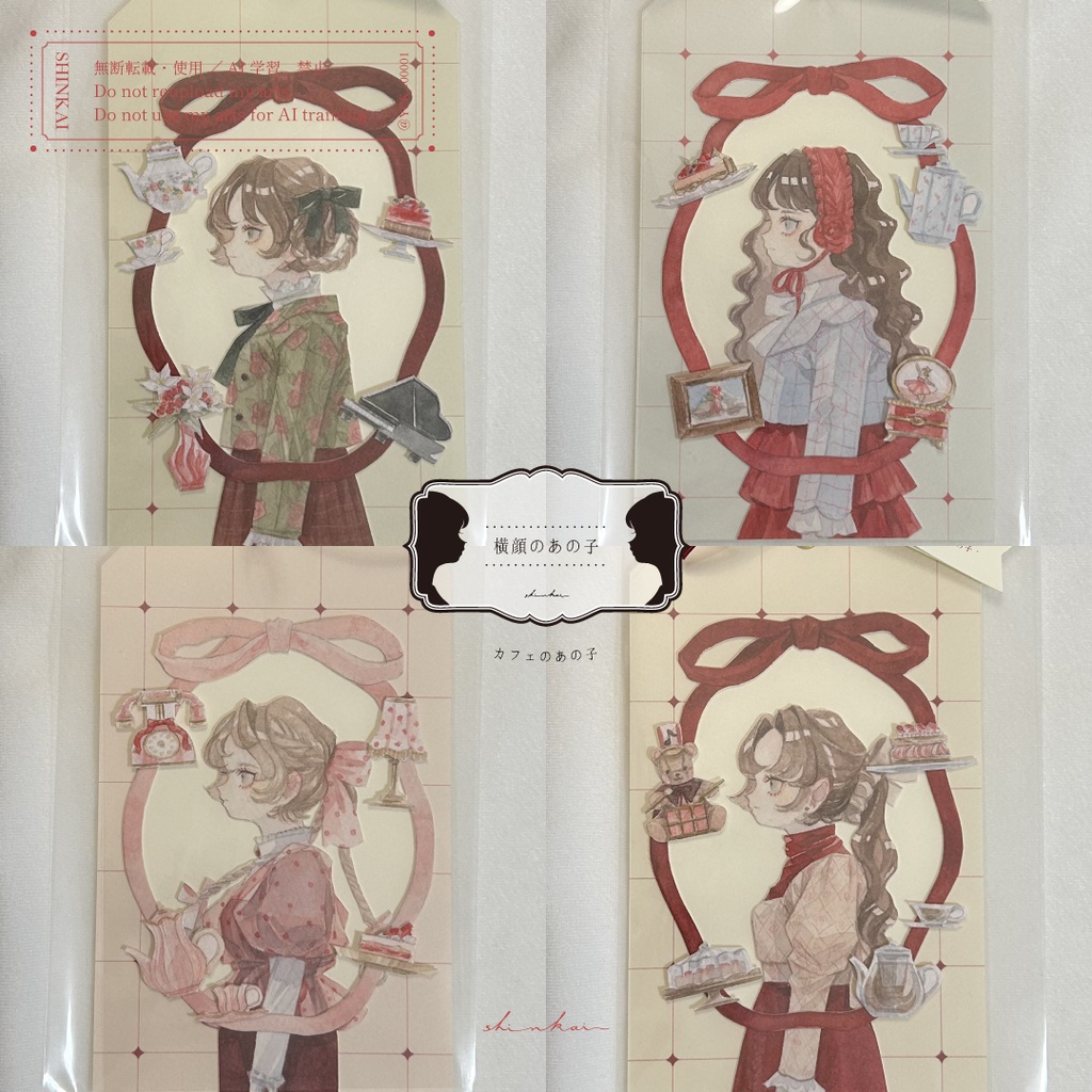 原画作品「横顔のあの子」カフェのあの子