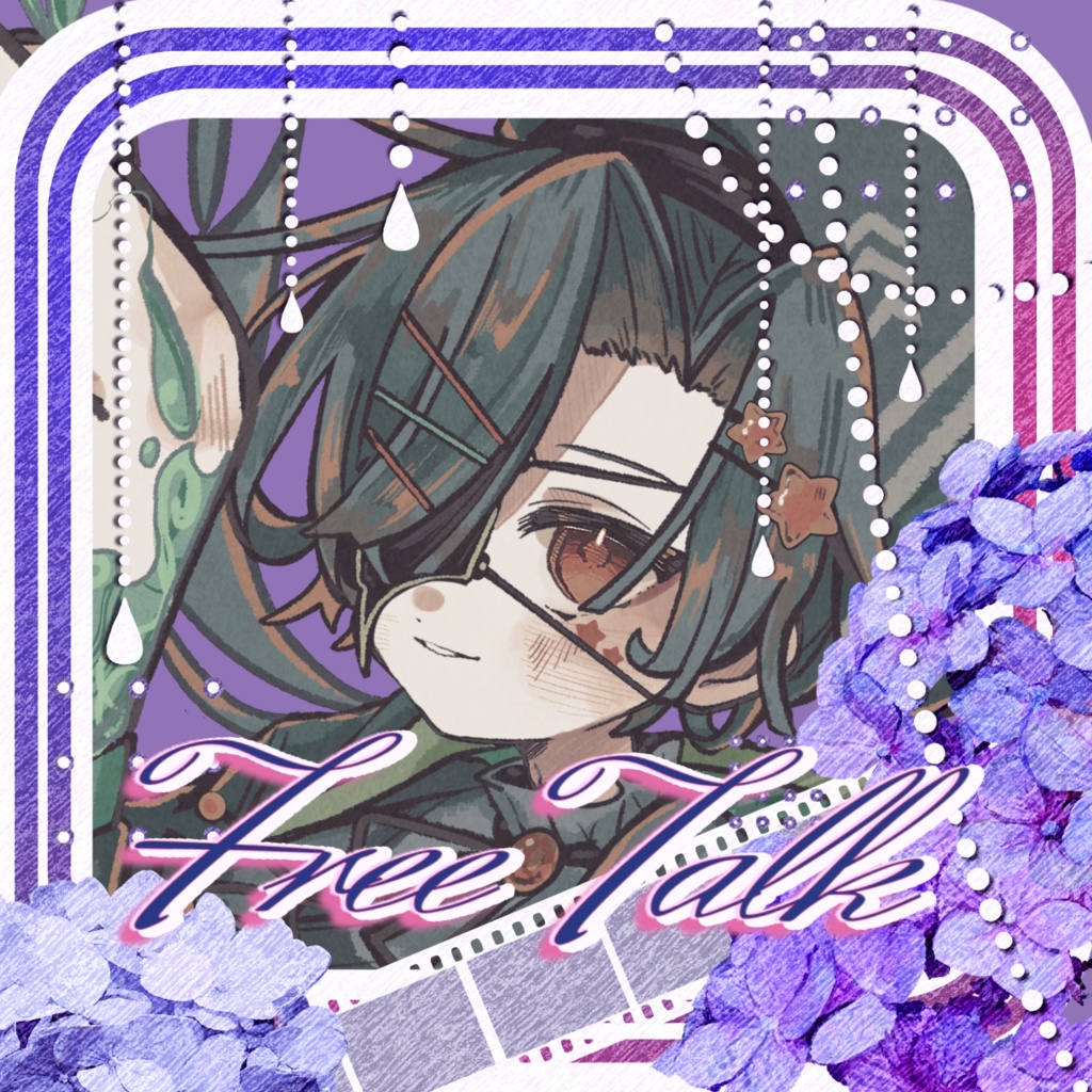 IRIAM向け　サムネイル素材　紫陽花　カスタム