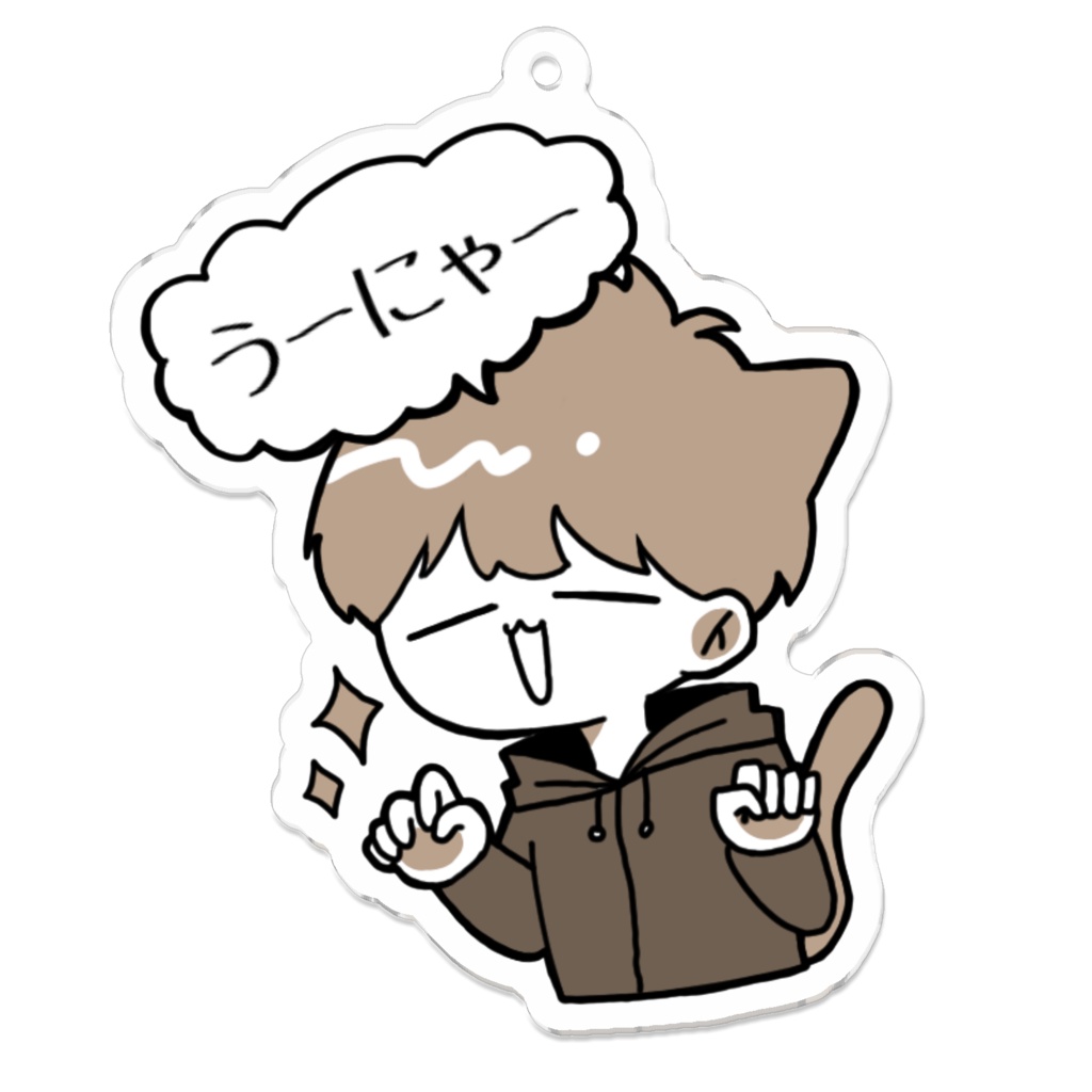 猫耳男子のシンプルキーホルダー①