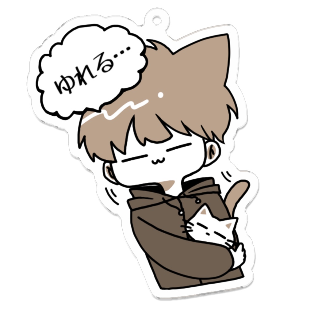 猫耳男子のシンプルキーホルダー②