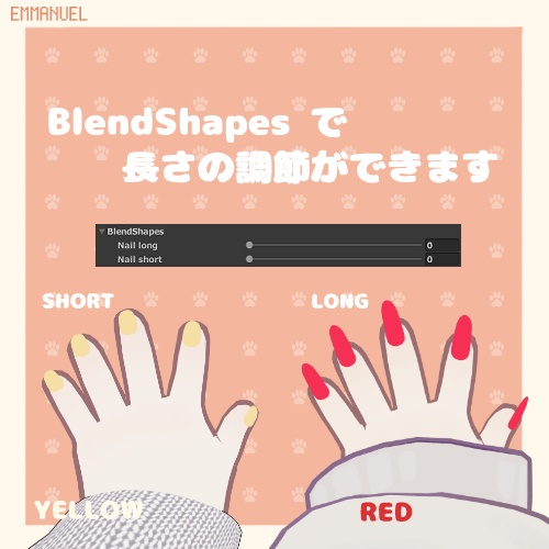 【FREE】まめひなた ワンカラーネイルチップ