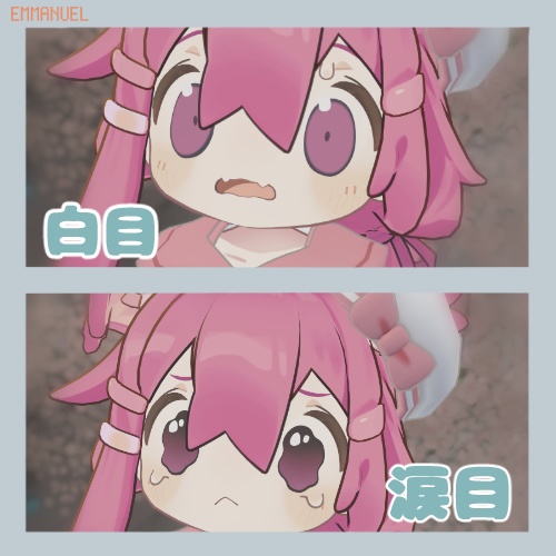 【まめひなた専用】KIRAKIRA EYE テクスチャ