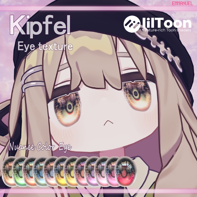 【キプフェル専用】Nuance Eyes  Texture