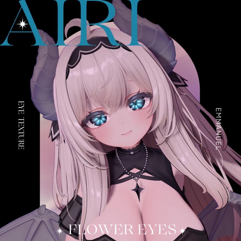 【愛莉】アイテクスチャ FLOWER EYE TEXTURE